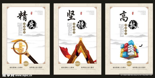 以藝術(shù)活動為筆，繪制企業(yè)文化設(shè)計圖