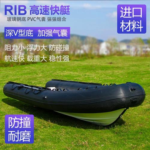 硬核水上利器 從垂釣到救援的多功能玻璃鋼沖鋒舟