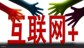 網(wǎng)絡文化經營許可證由哪個部門審批？